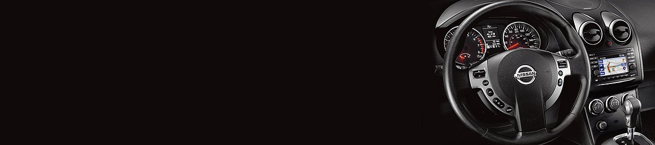 Greenville Nissan in Greenville NC