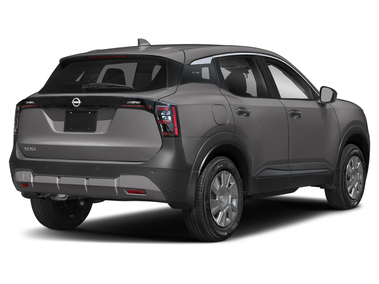 2027 Nissan Kicks S FWD