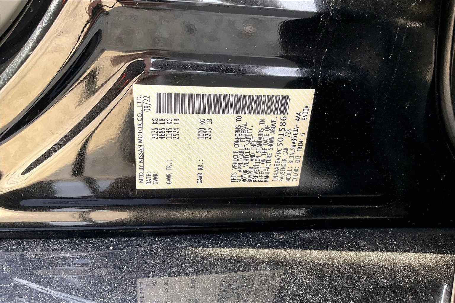 2023 Nissan Maxima SR