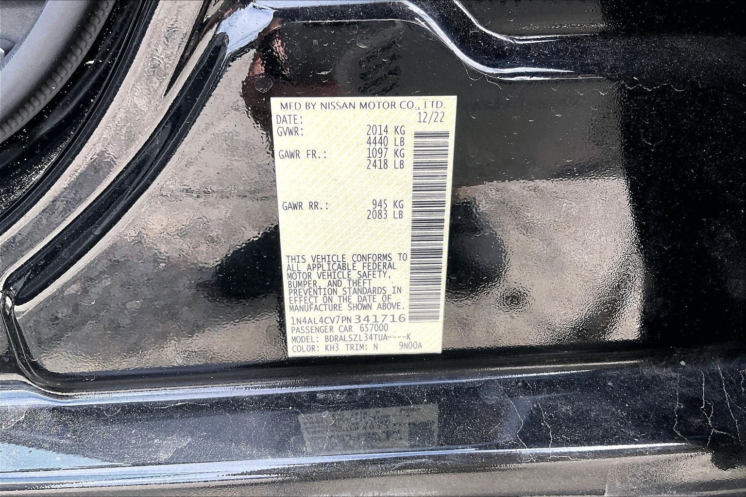 2023 Nissan Altima 2.0 SR