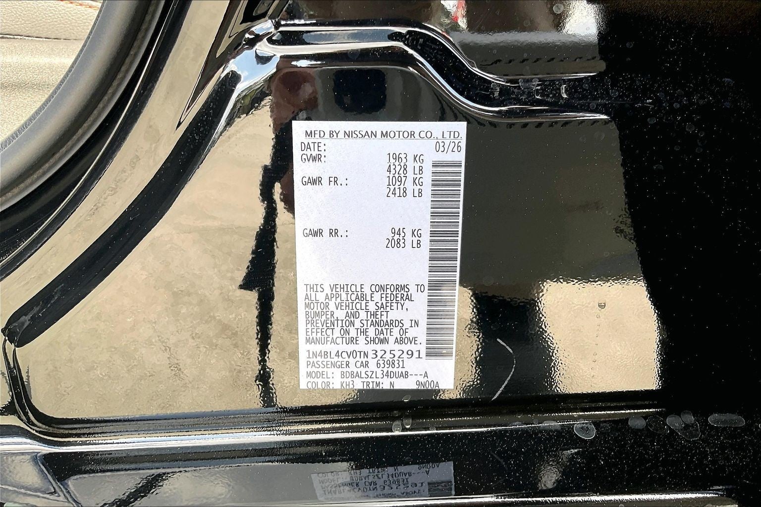 2026 Nissan Altima SR