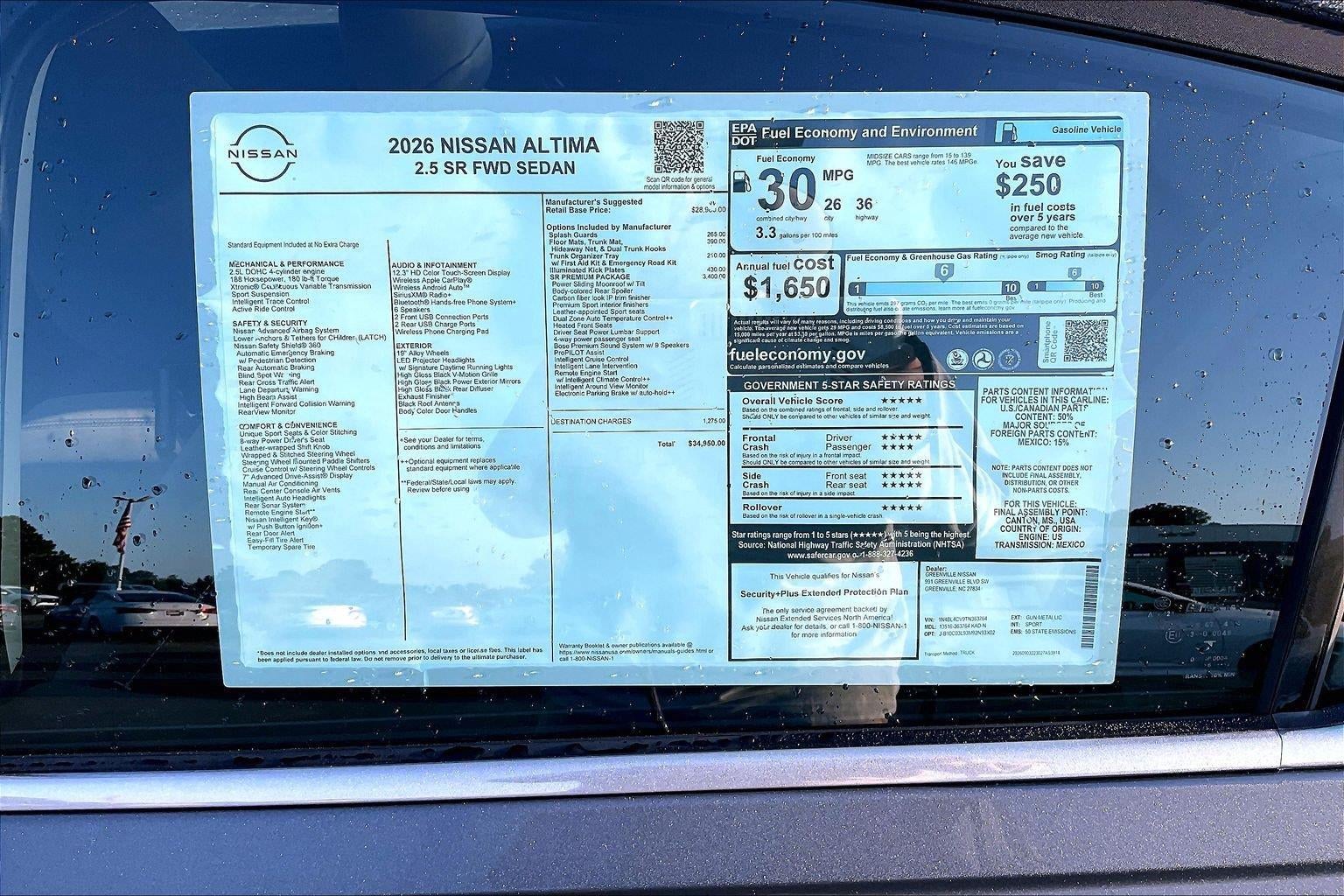 2026 Nissan Altima SR