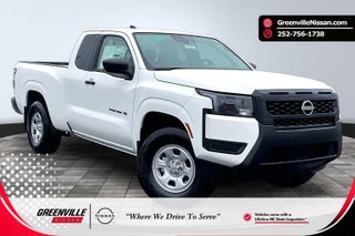 2027 Nissan Frontier S
