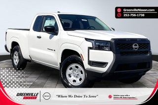 2027 Nissan Frontier S