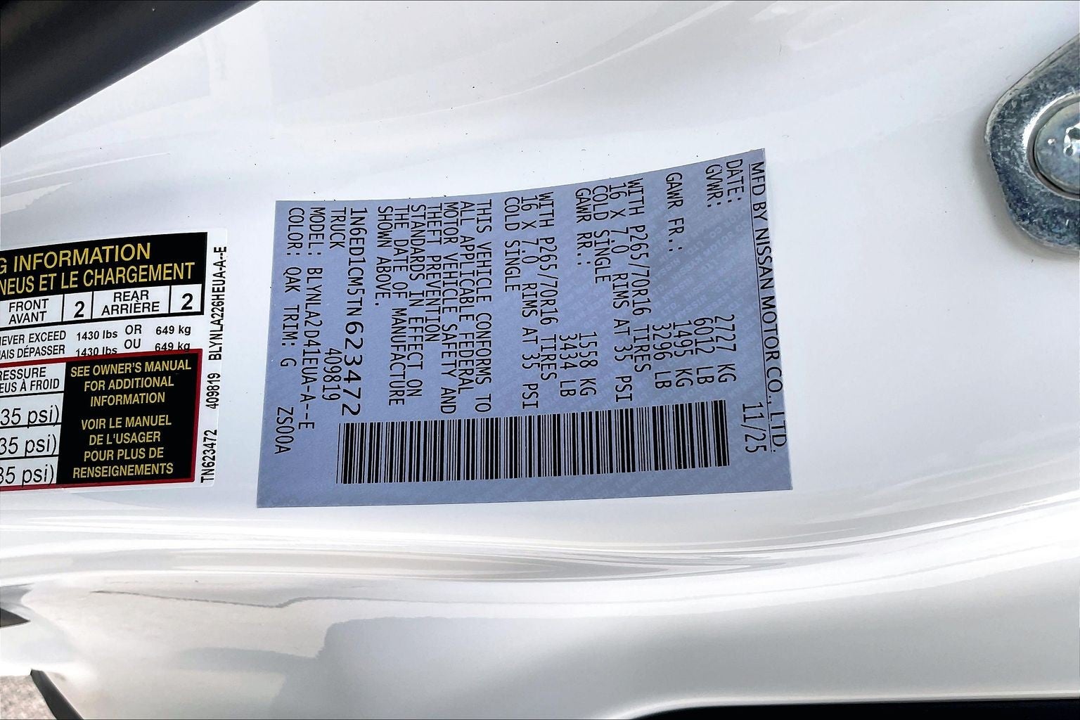 2026 Nissan Frontier S