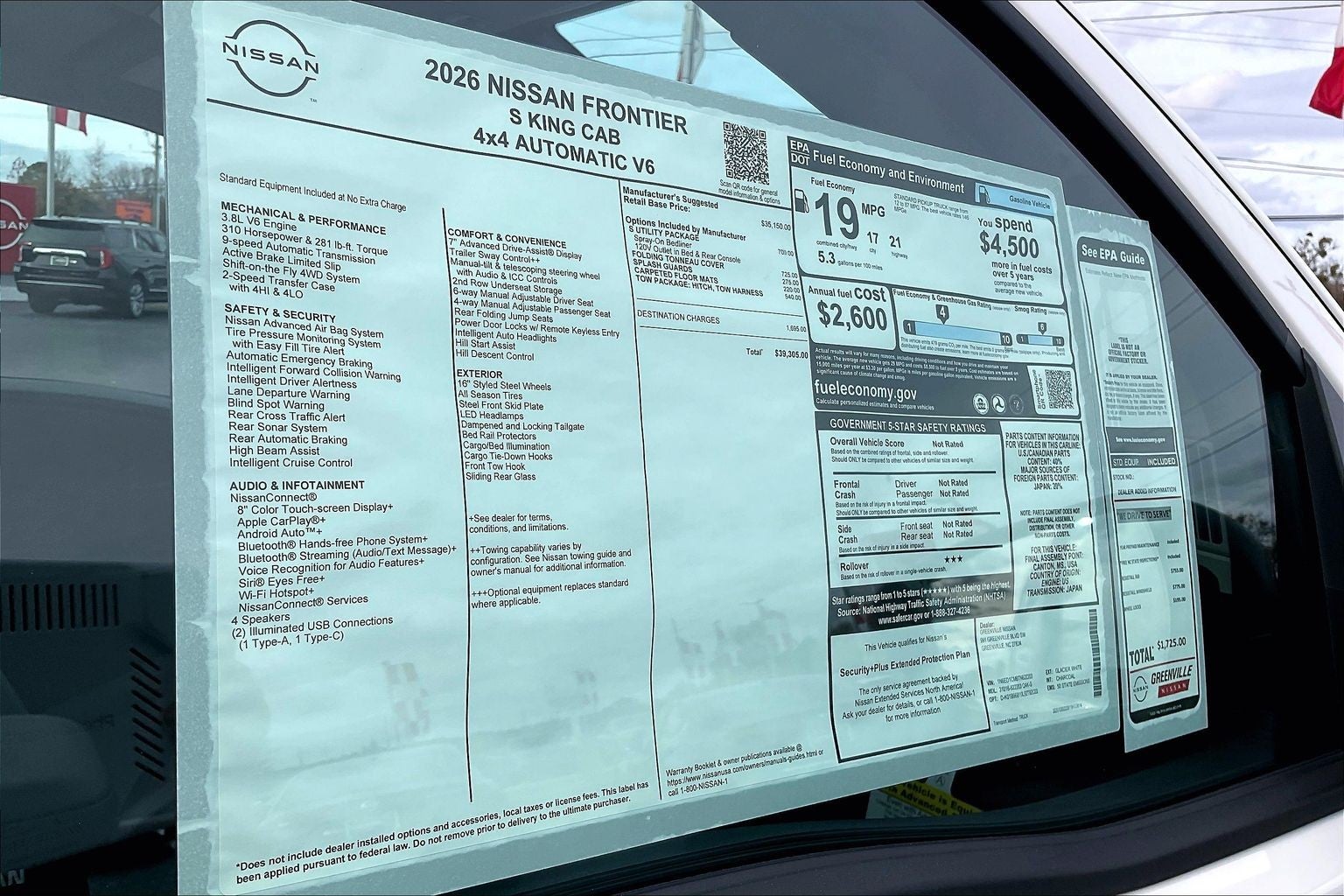 2026 Nissan Frontier S