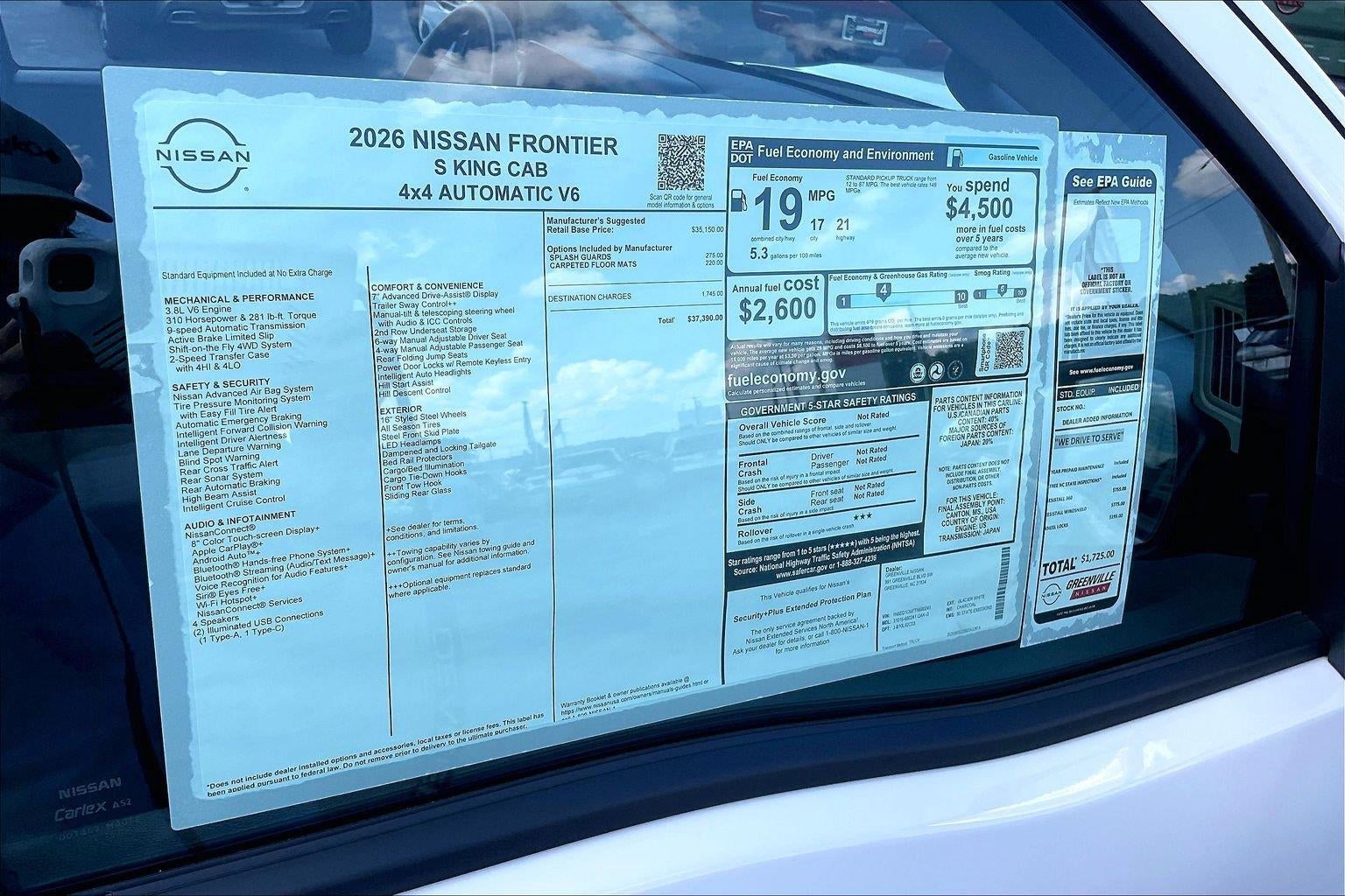 2026 Nissan Frontier S