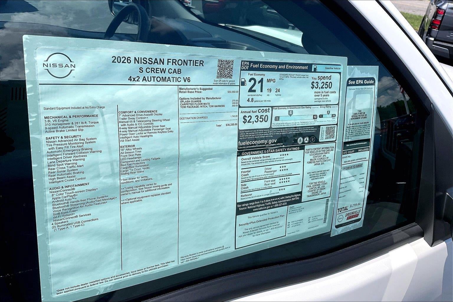 2026 Nissan Frontier S