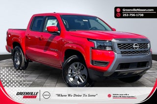 2027 Nissan Frontier SV