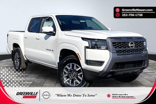 2027 Nissan Frontier SV