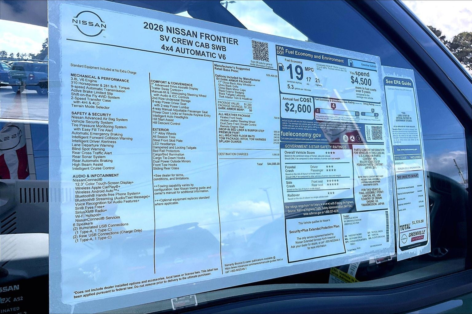 2026 Nissan Frontier SV