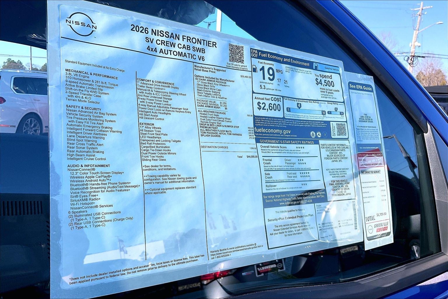 2026 Nissan Frontier SV