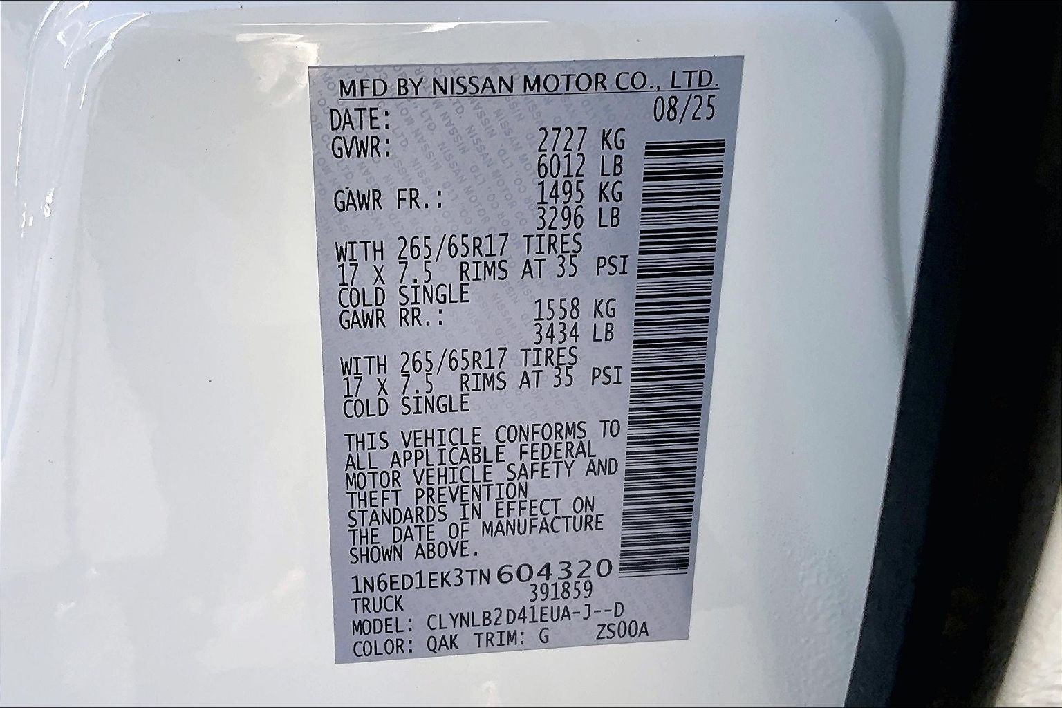 2026 Nissan Frontier SV