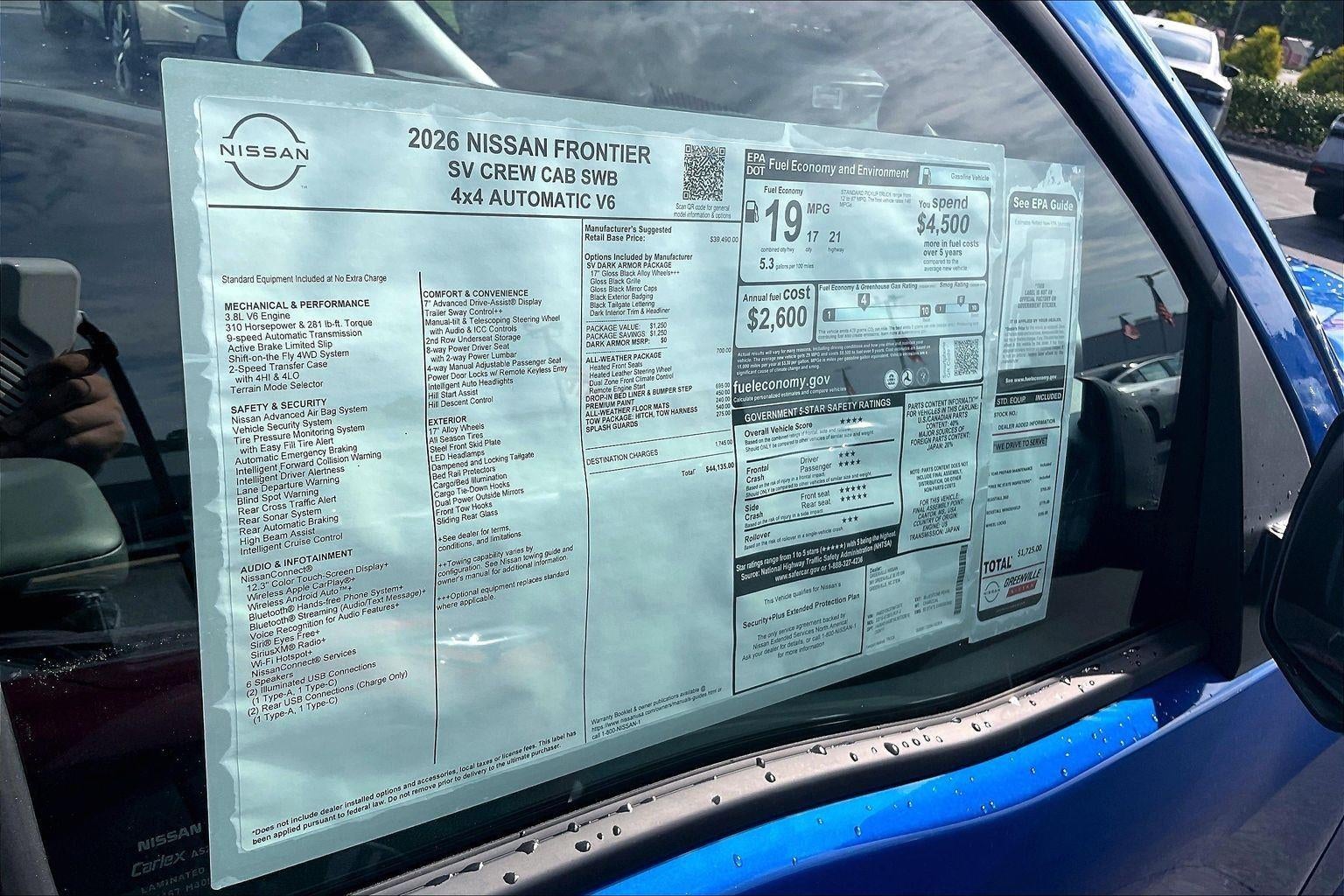 2026 Nissan Frontier SV