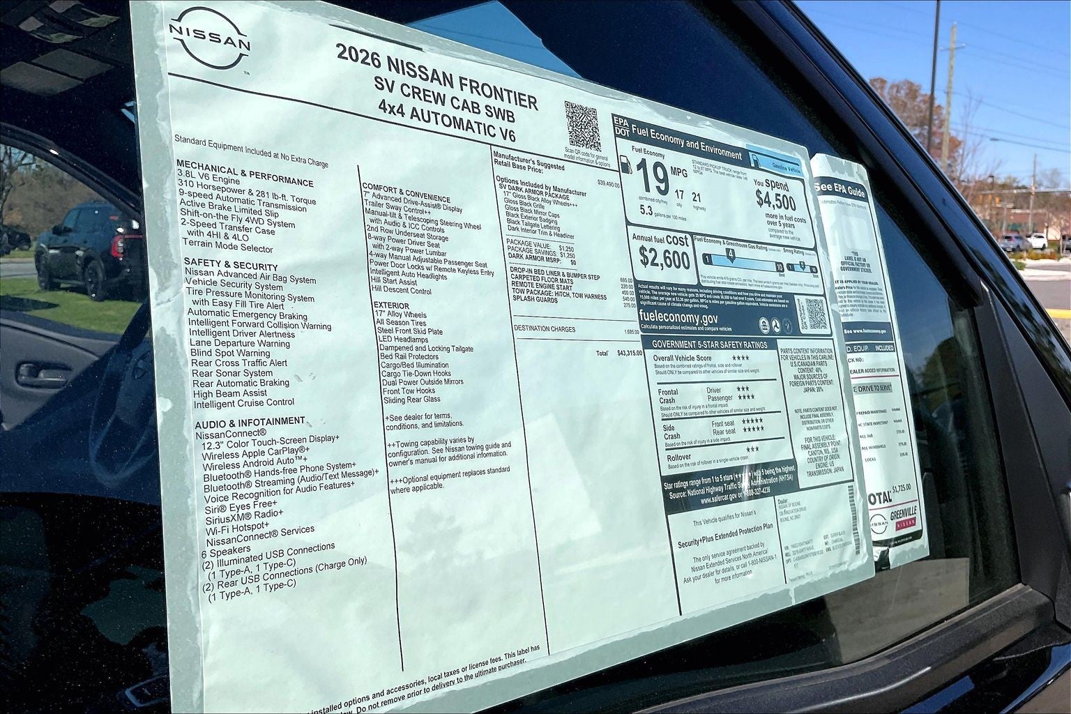 2026 Nissan Frontier SV