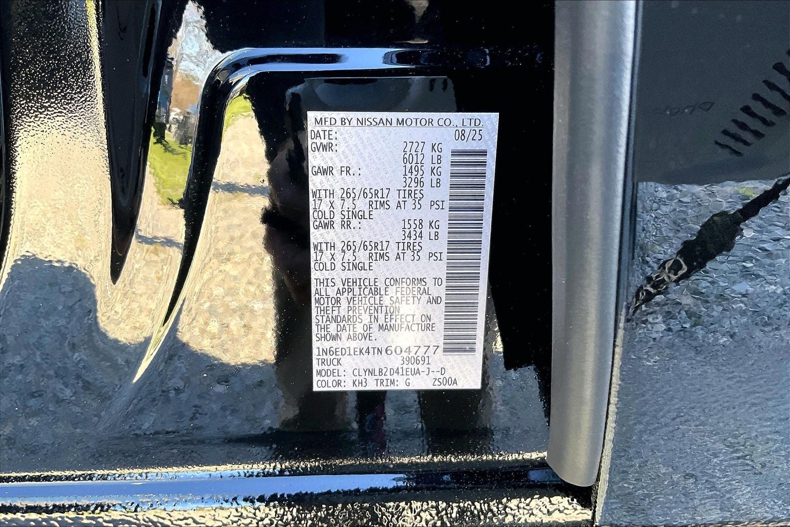 2026 Nissan Frontier SV