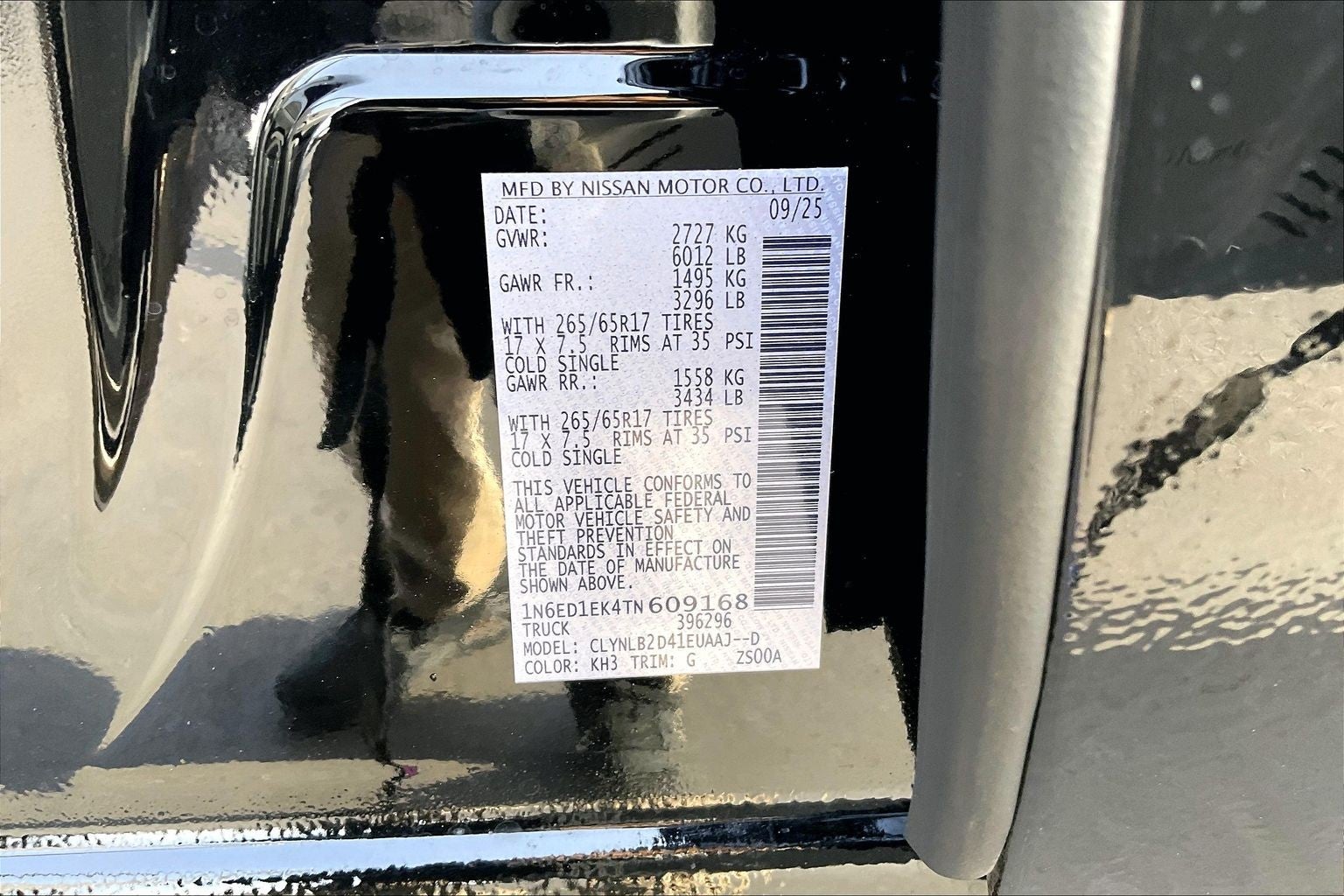 2026 Nissan Frontier SV