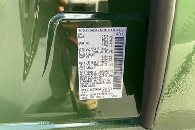 2026 Nissan Frontier SV