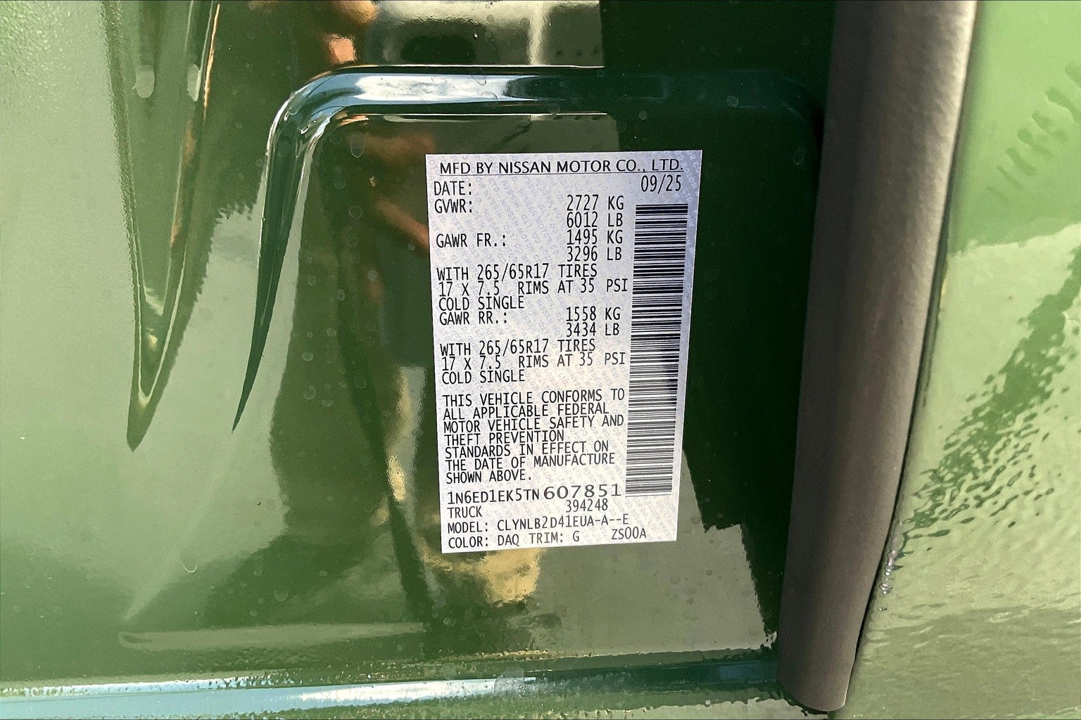 2026 Nissan Frontier SV