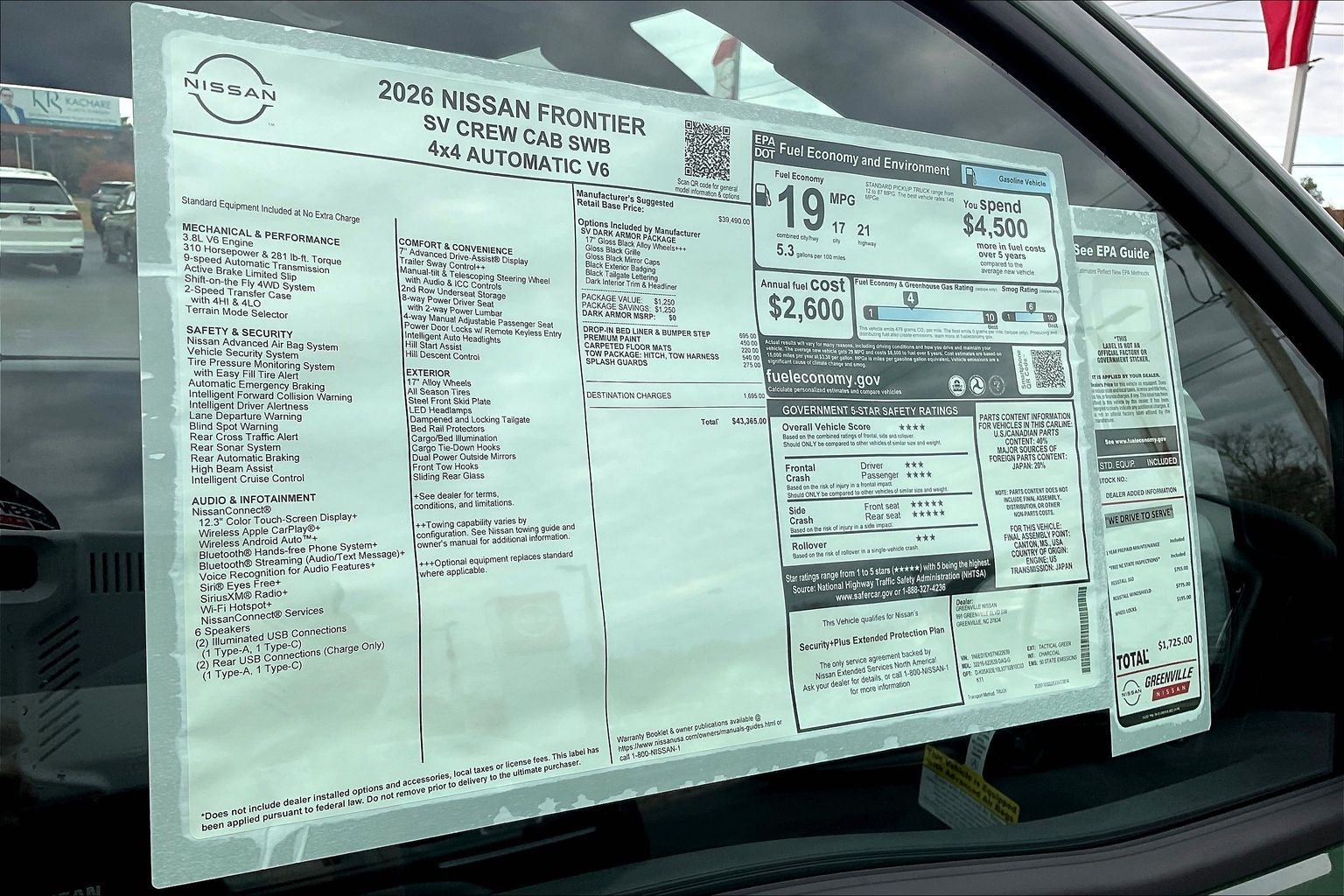 2026 Nissan Frontier SV