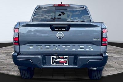 2027 Nissan Frontier S
