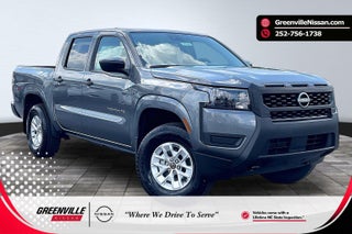 2027 Nissan Frontier S
