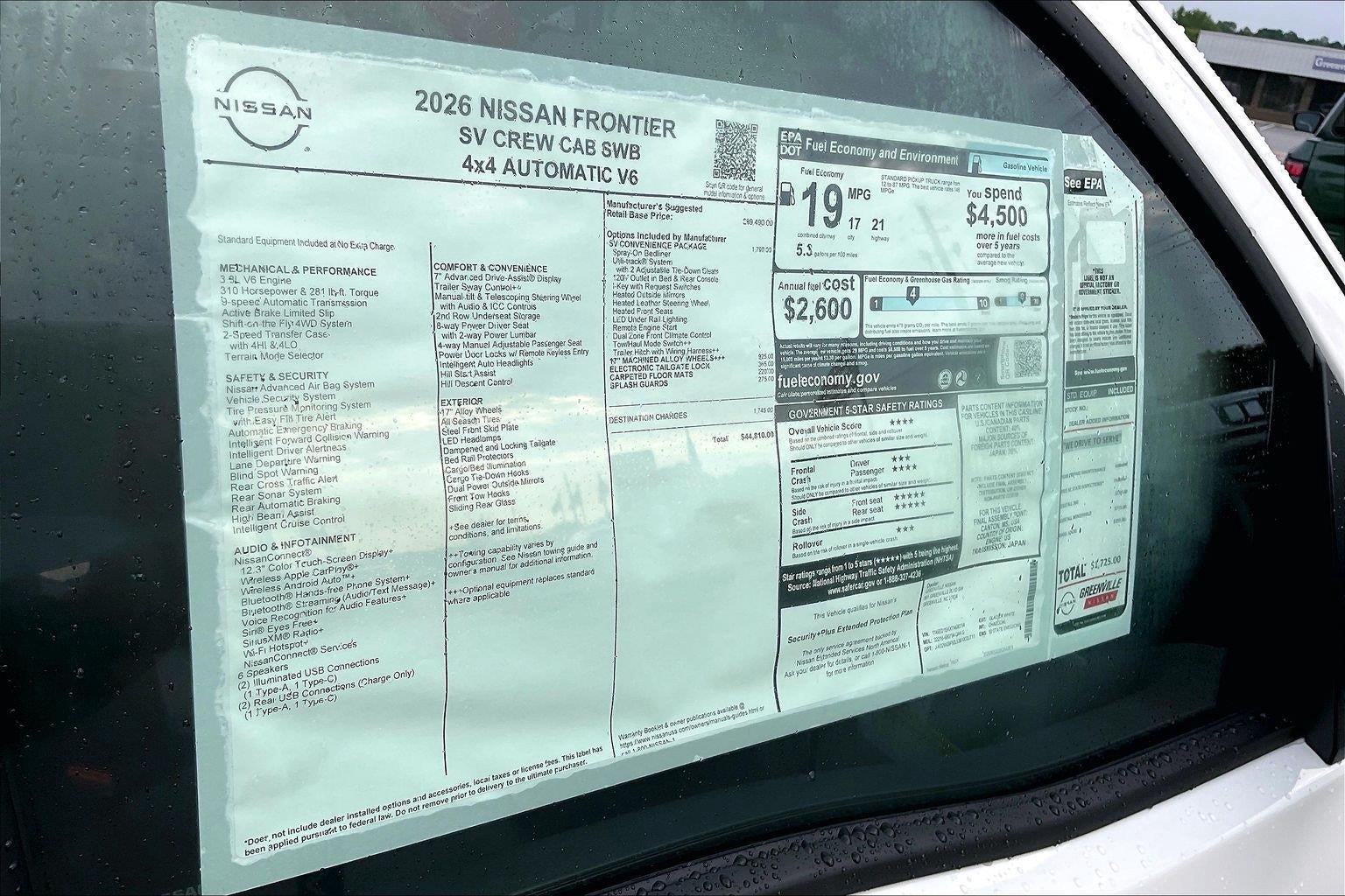 2026 Nissan Frontier SV