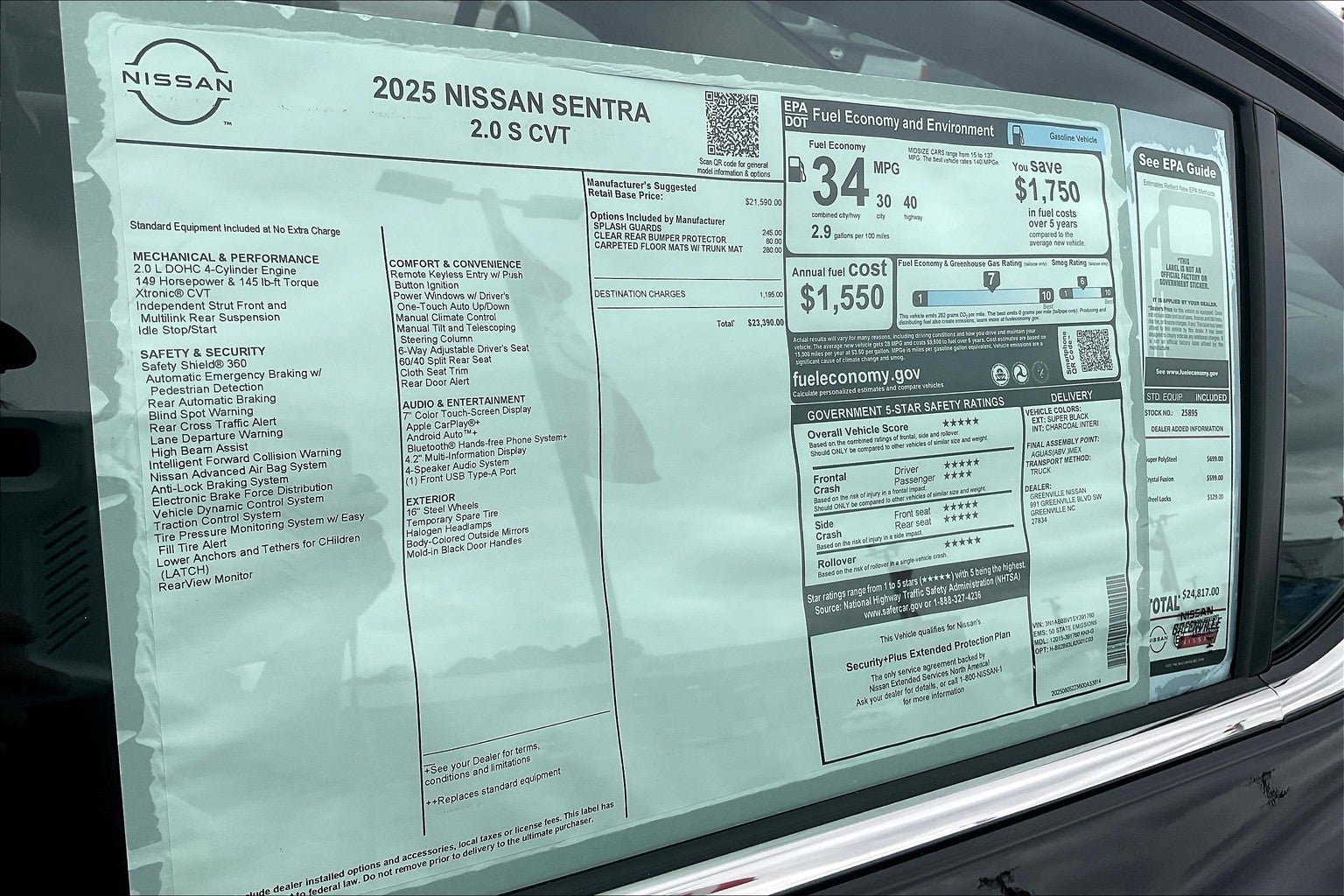 2025 Nissan Sentra S