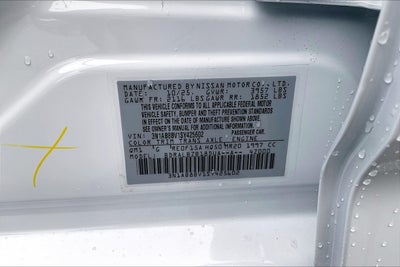 2025 Nissan Sentra S