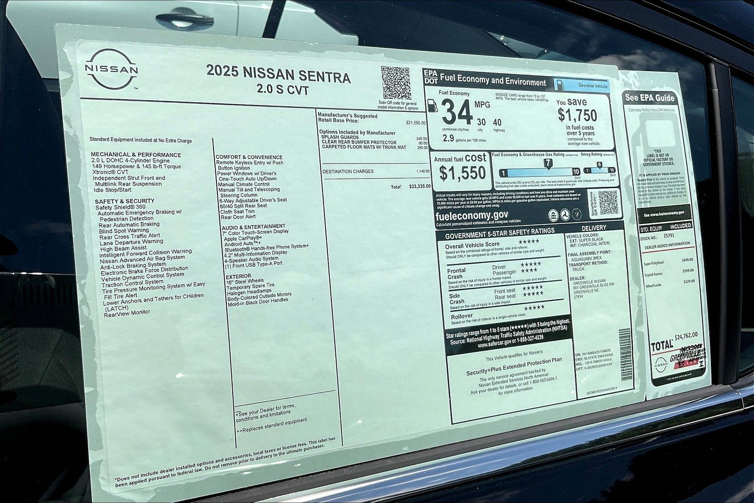 2025 Nissan Sentra S