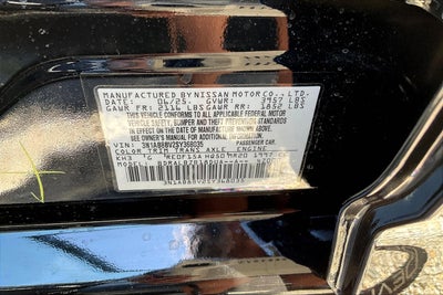 2025 Nissan Sentra S