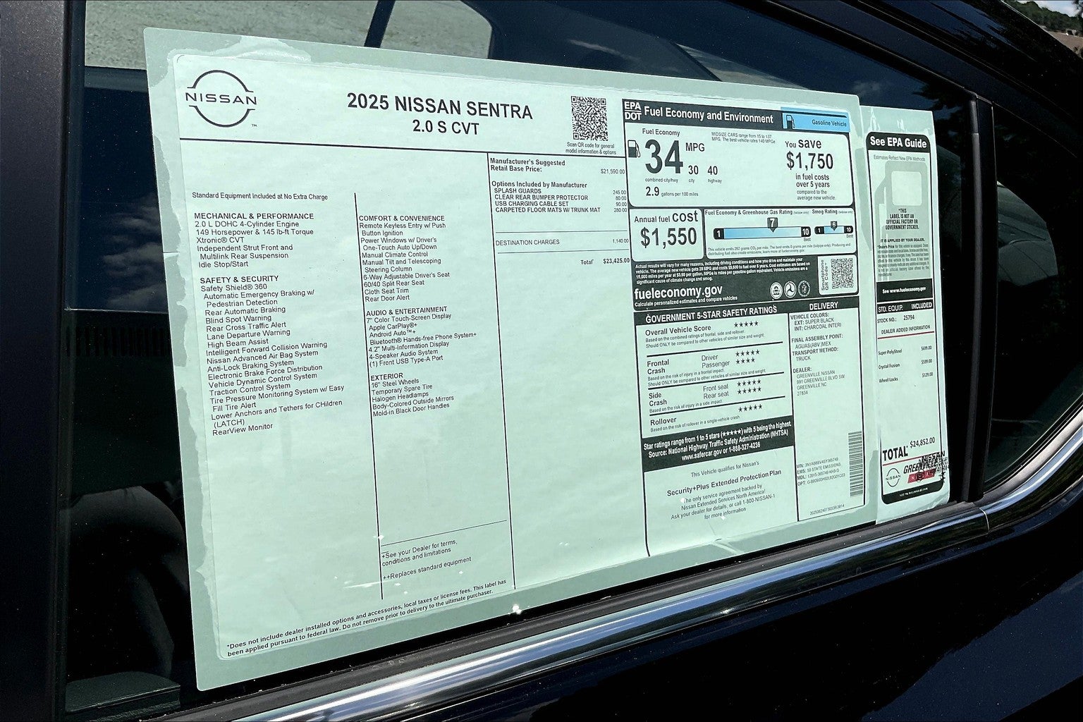 2025 Nissan Sentra S