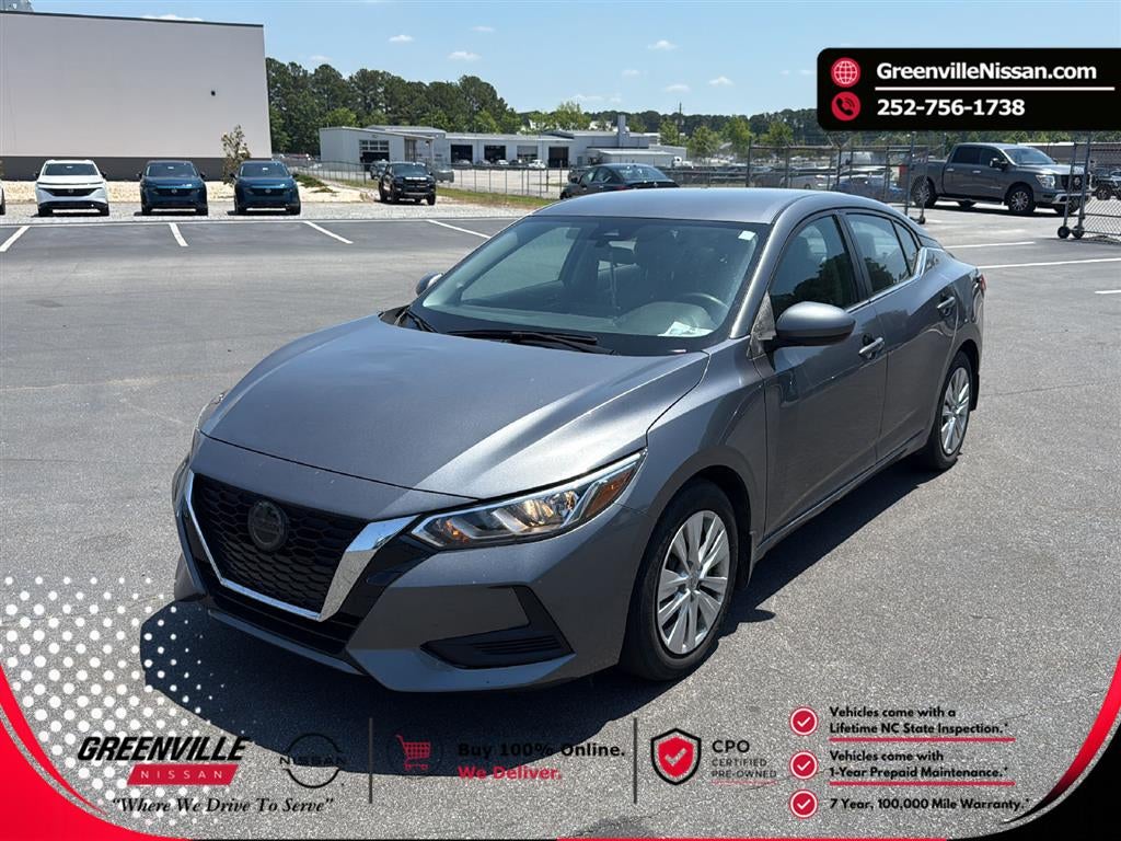 2023 Nissan Sentra S CVT's photo