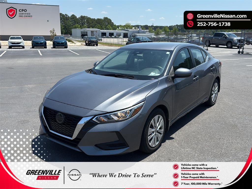 2023 Nissan Sentra S