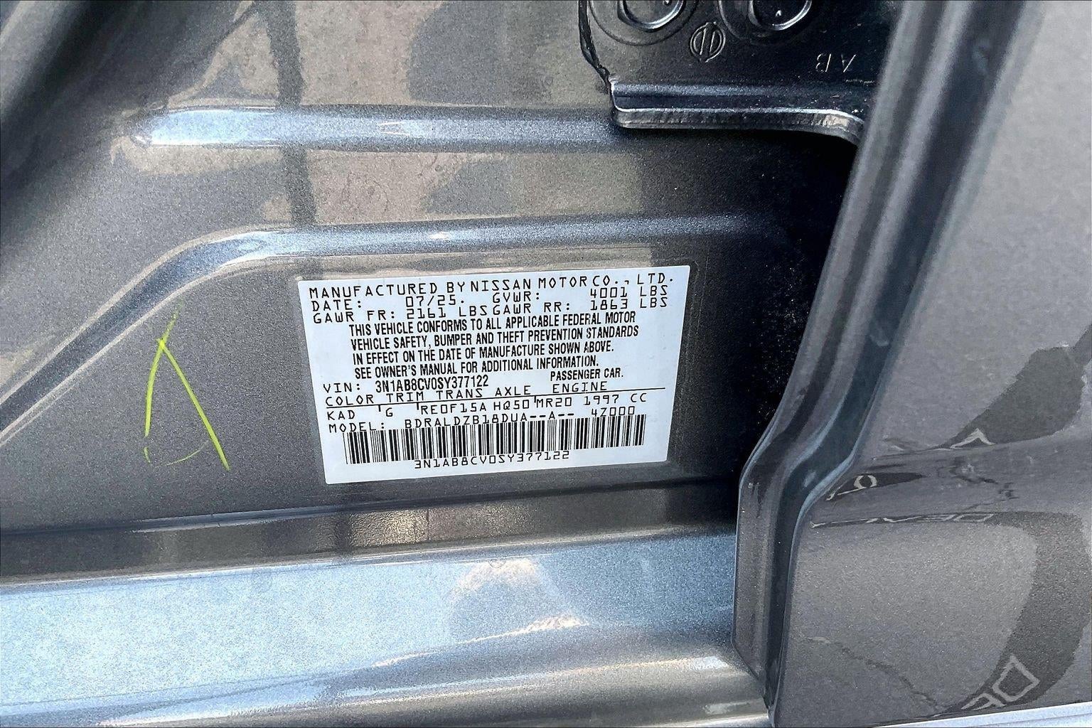 2025 Nissan Sentra SV
