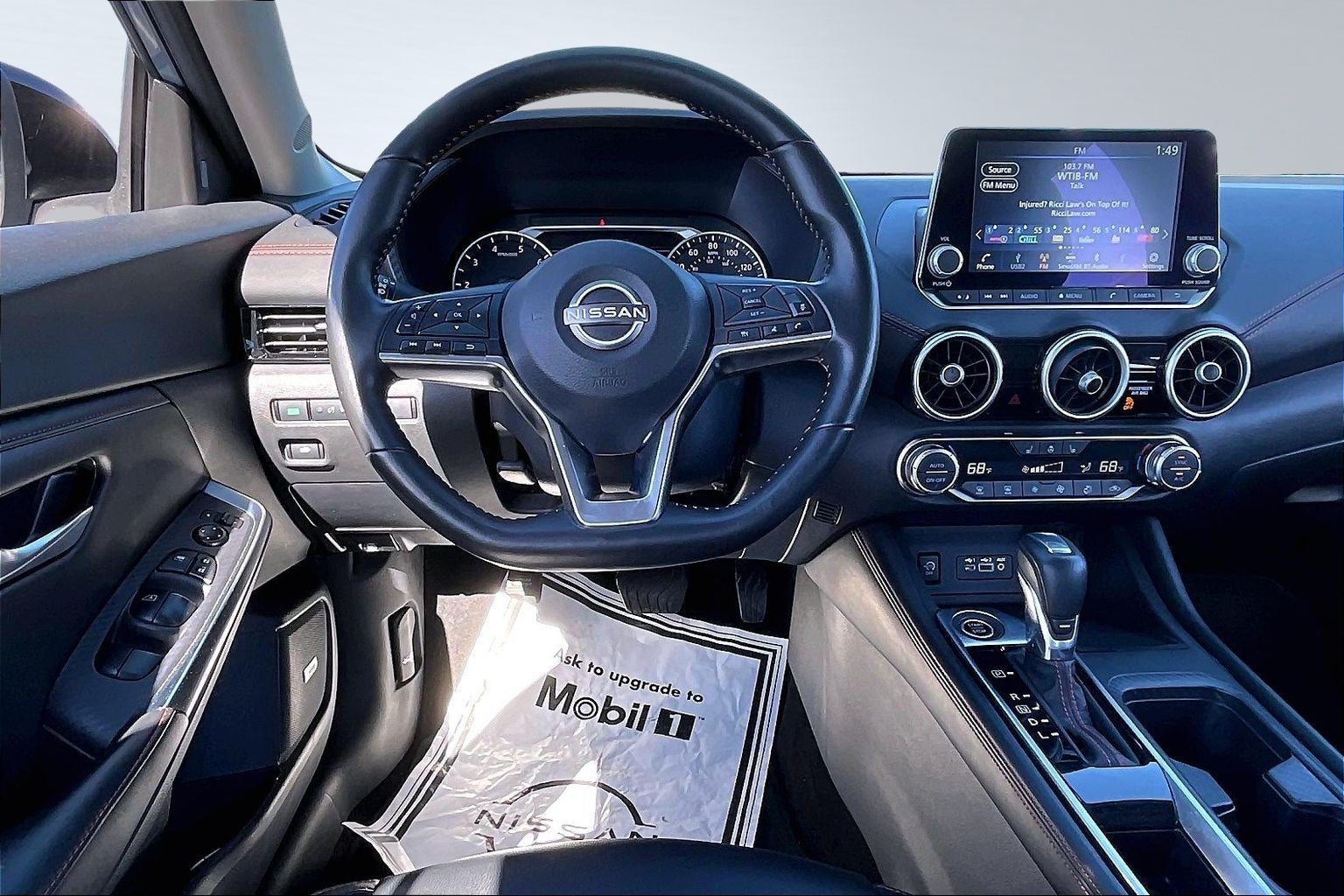 2024 Nissan Sentra SR