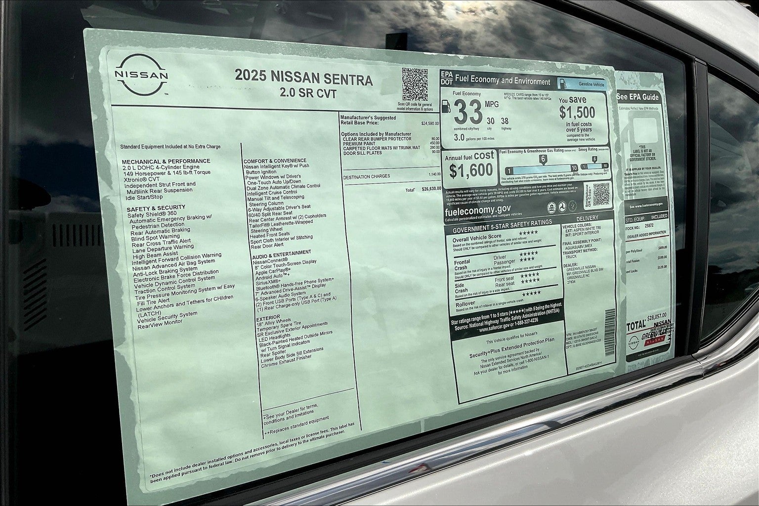 2025 Nissan Sentra SR
