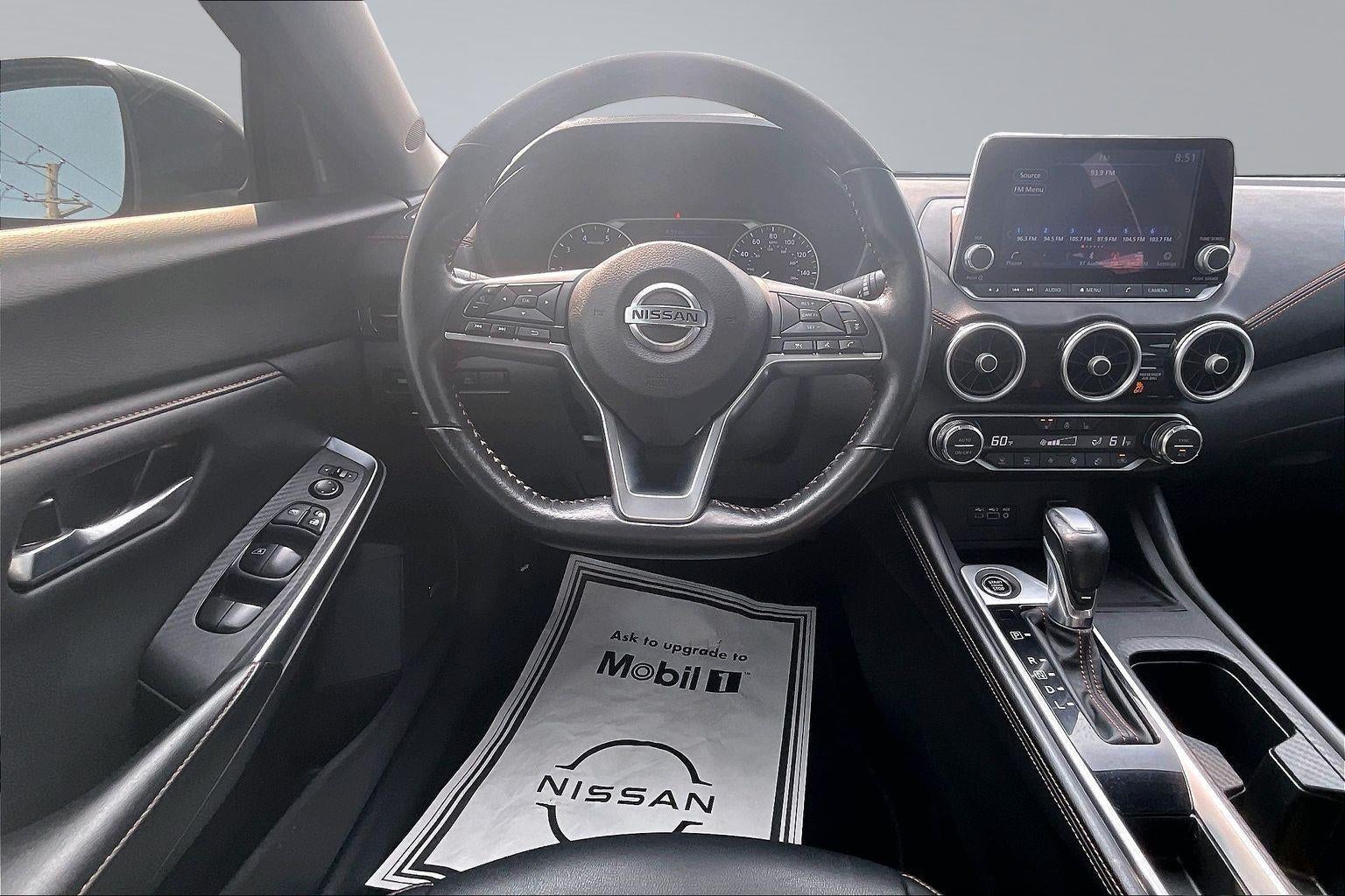 2023 Nissan SENTRA SR