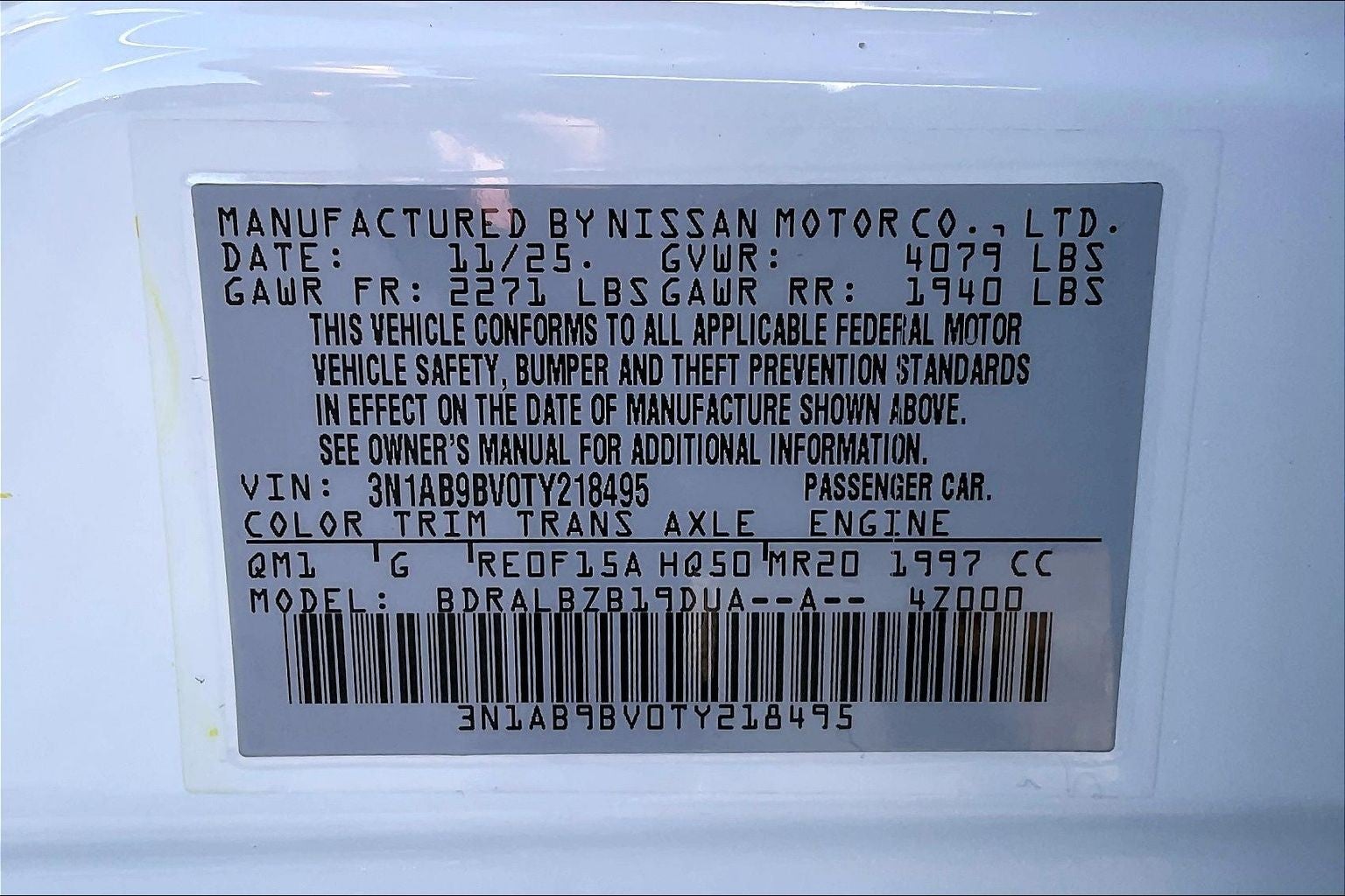 2026 Nissan Sentra S