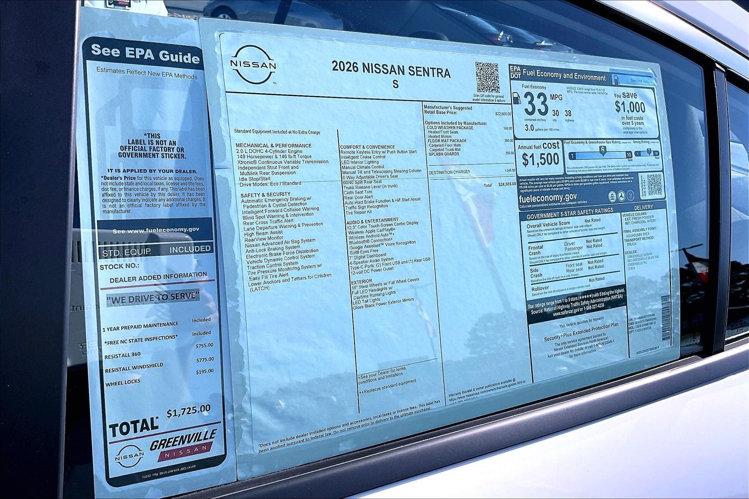 2026 Nissan Sentra S