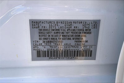 2026 Nissan Sentra S