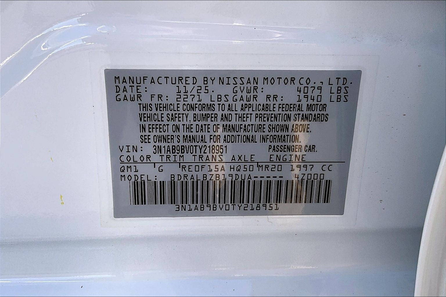 2026 Nissan Sentra S