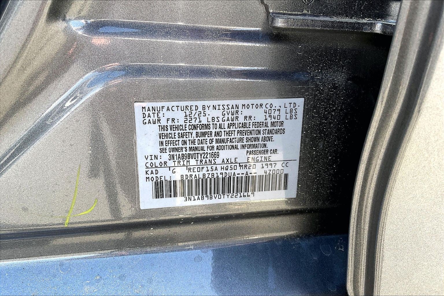 2026 Nissan Sentra S