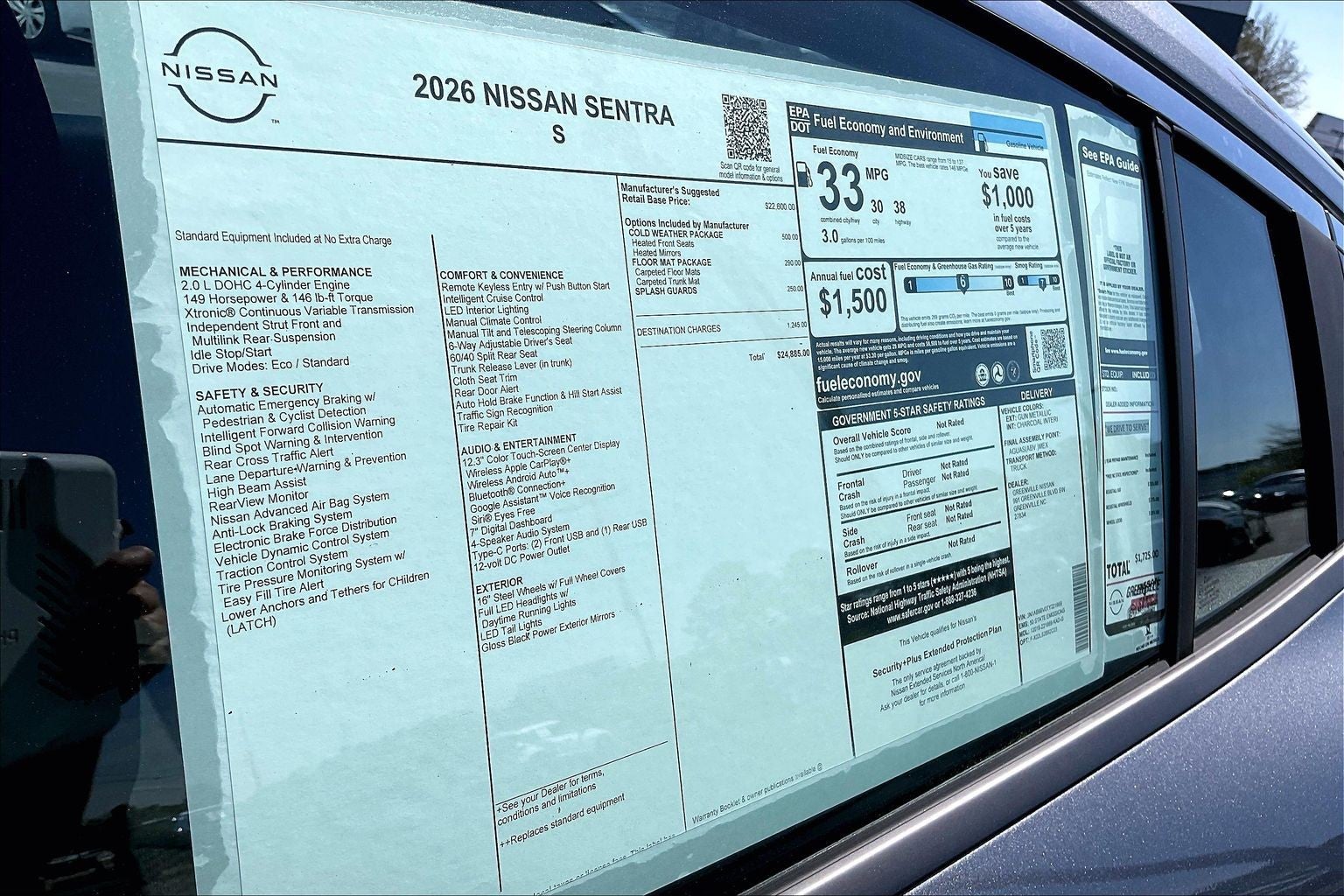 2026 Nissan Sentra S