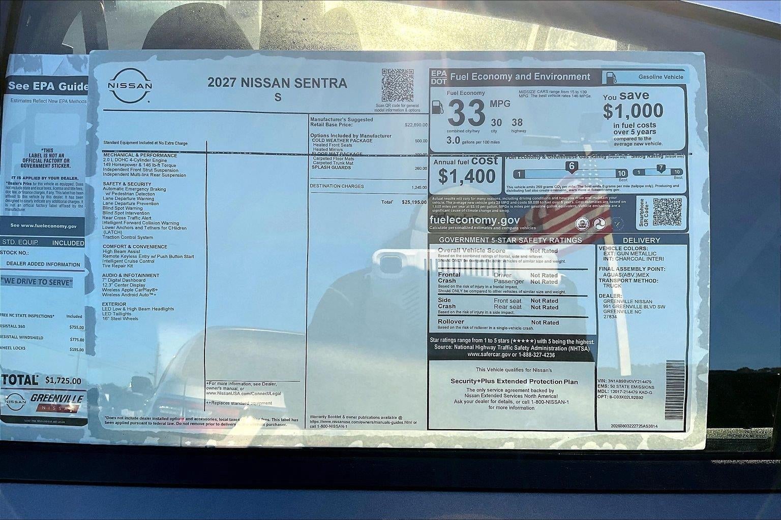 2027 Nissan Sentra S