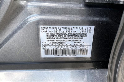 2026 Nissan Sentra S