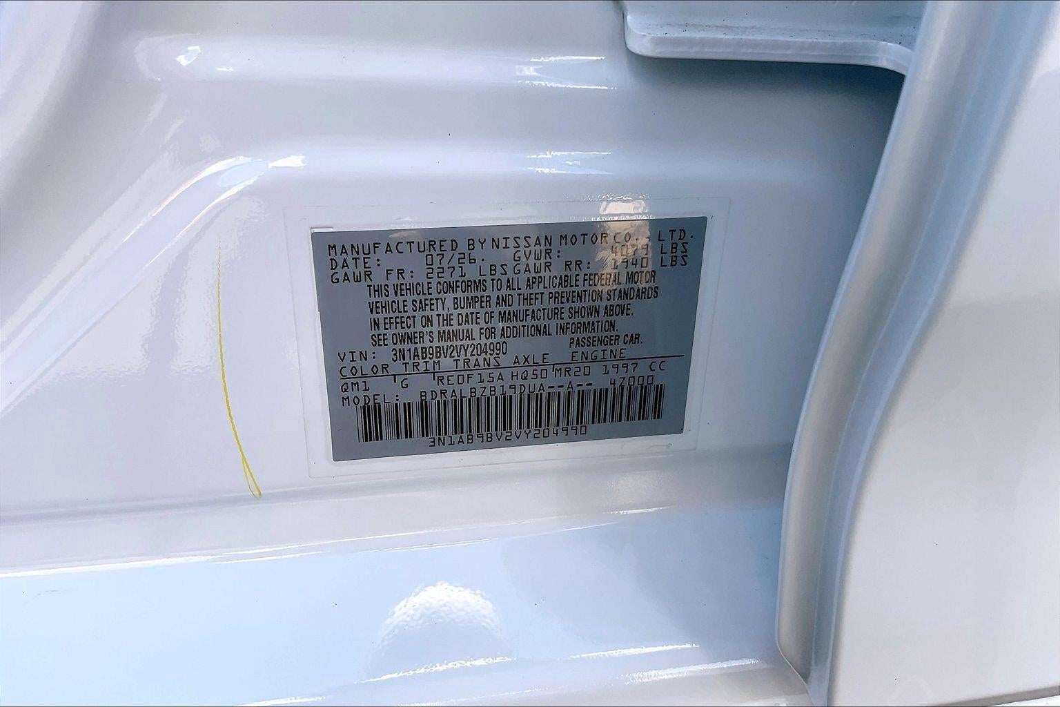 2027 Nissan Sentra S