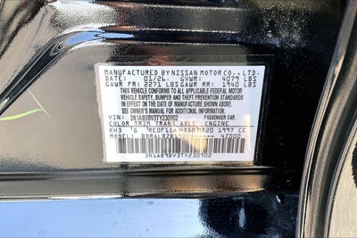 2026 Nissan Sentra S