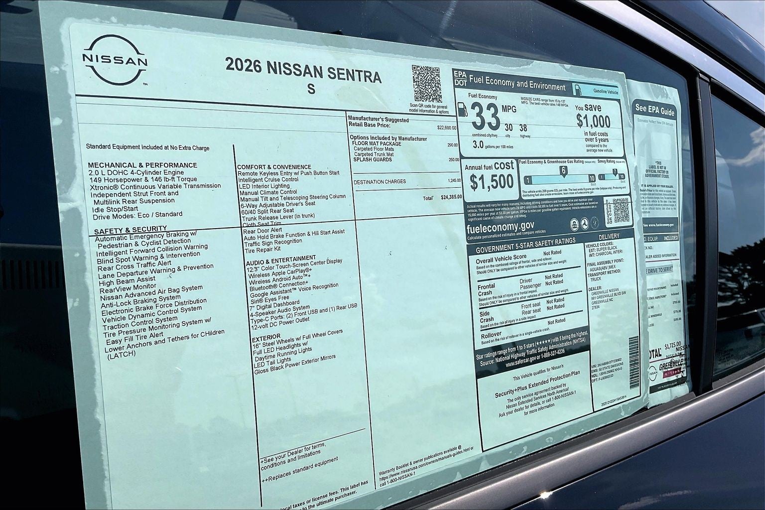 2026 Nissan Sentra S