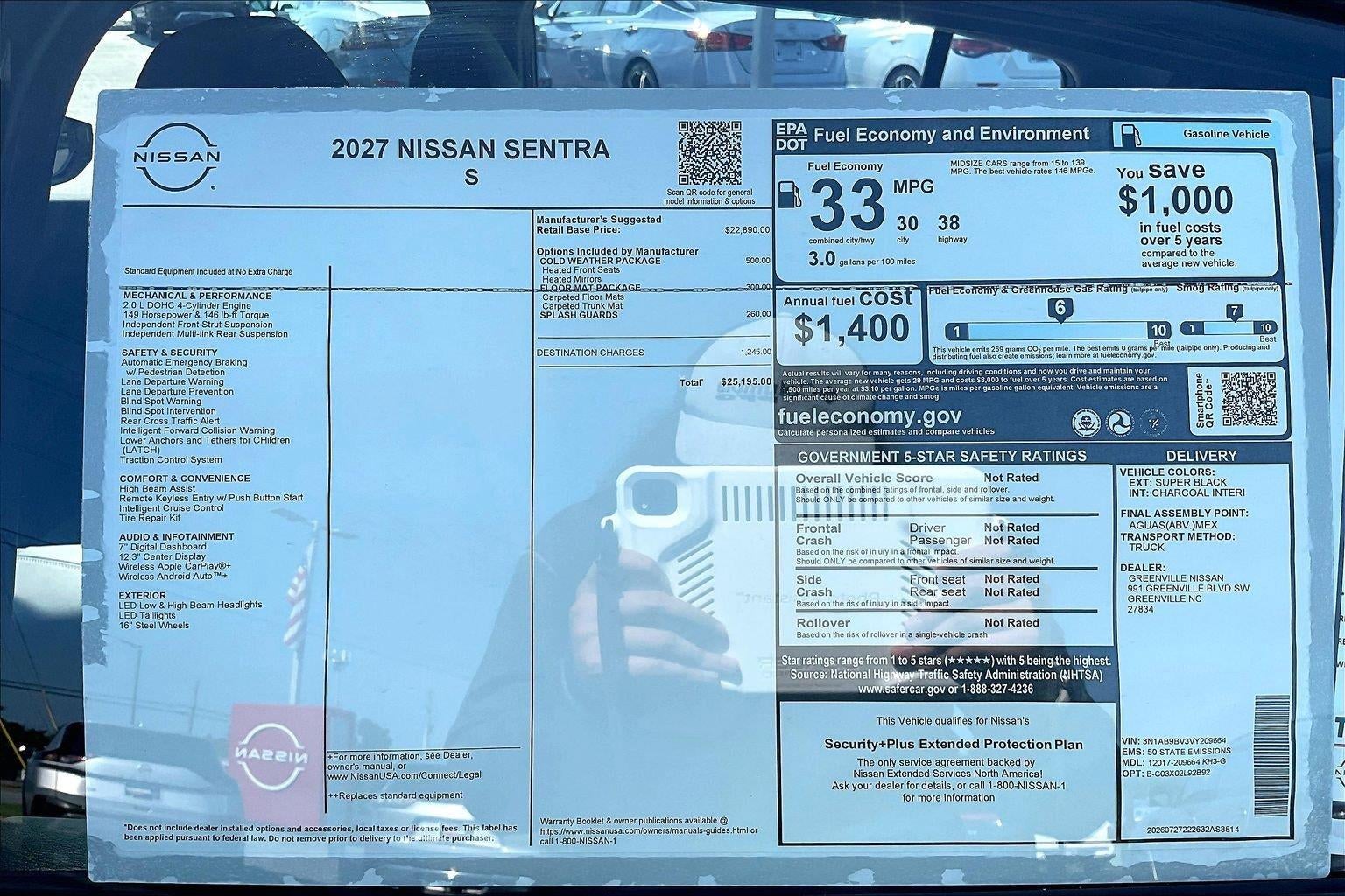 2027 Nissan Sentra S